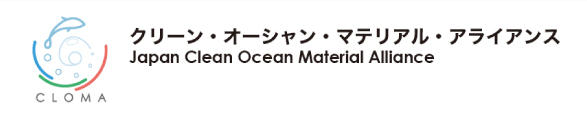 Clean Ocean Material Alliance (CLOMA)