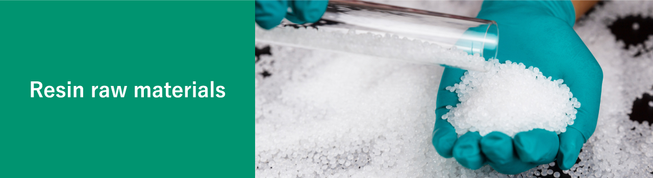 Resin raw materials